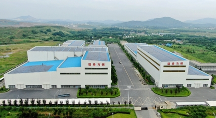 生態(tài)保護(hù)高標(biāo)準(zhǔn) 綠色發(fā)展高質(zhì)量 環(huán)?？萍嫉囊孀饔? />
</a>
<span><a href=