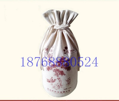 濟(jì)寧廠家定制棉布小米袋 禮品帆布雜糧袋價(jià)格與圖片詳解——鄭州布藝坊商貿(mào)公司匠心出品
