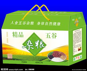 品味自然饋贈(zèng)，五谷雜糧精品箱展開(kāi)圖設(shè)計(jì)解析